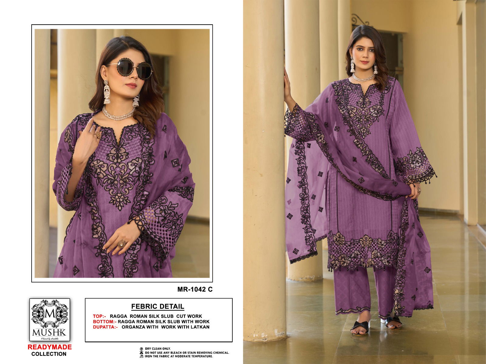 MR 1042 A To D By Mushk Raga Roman Silk Readymade Suits Wholesalers In Delhi